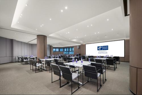 홀리데이 인 익스프레스 정저우 가든 로드 바이 IHG - 회의실/연회장