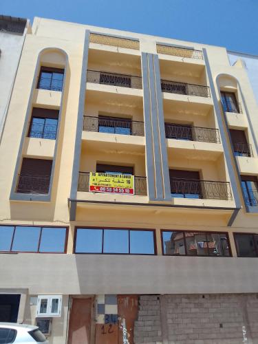 Location saisonnière (Location saisonniere) in Settat