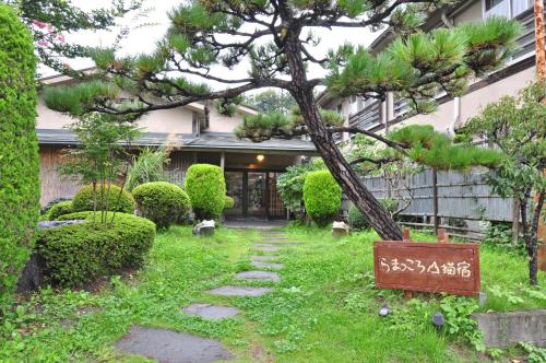 Accommodation in Ichinoseki