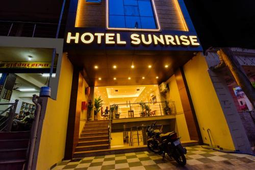 Hotel Sunrise
