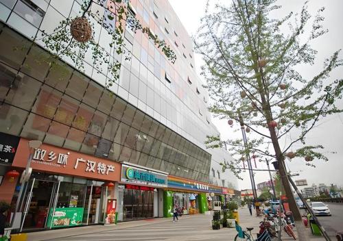 . City Comfort Inn Guanghan Sanxingdui Bailun Plaza