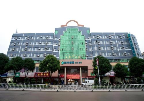 . City Comfort Inn Yulin Rong County Bus Terminal Xiujiang Bridge