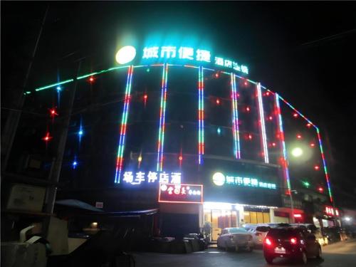 . City Comfort Inn Bijie Mayuan