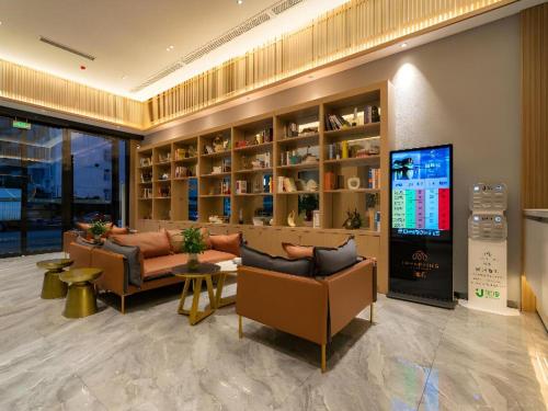 . Immersing Hotels& Resort Yunnan Zhaotong City Center