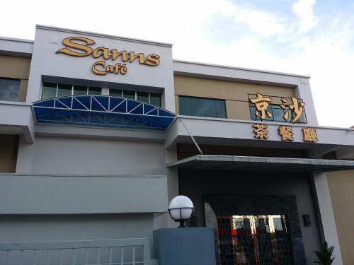 Nearby attraction, MJ Hotel near Ibu Pejabat Kastam