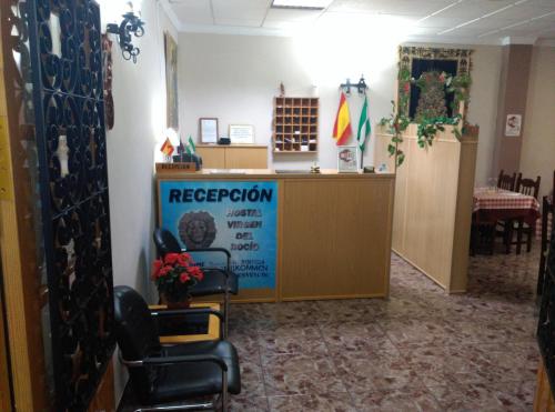 Hostal Virgen Del Rocío chambre d'hôte Ronda