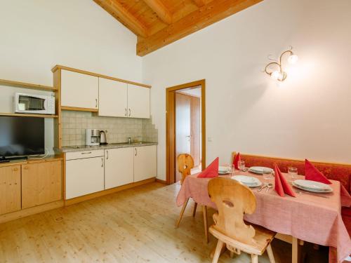 Apartment Nr- 19 by Interhome in Stelvio