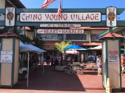 Alii Kai 5301-oceanfront views from every window prime top floor corner! - image 2