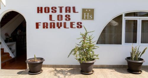 Entrance, Hostal Los Frayles in Paracas