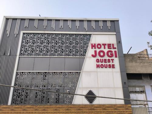 OYO 75865 Hotel Jogi Guest House photo 5