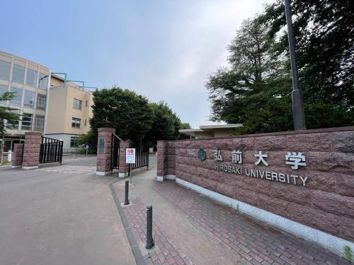SharCul Hirosaki 城も寺も徒歩圏内。桜やねぶたやりんごも楽しめる！