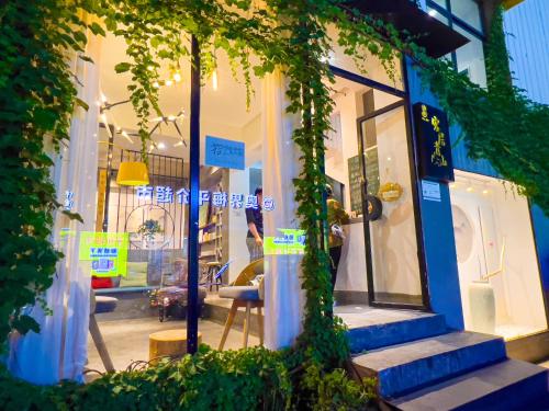 客居青山 in Yongding