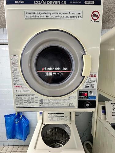 エルザビル711, Sumiyoshi (foto 6)