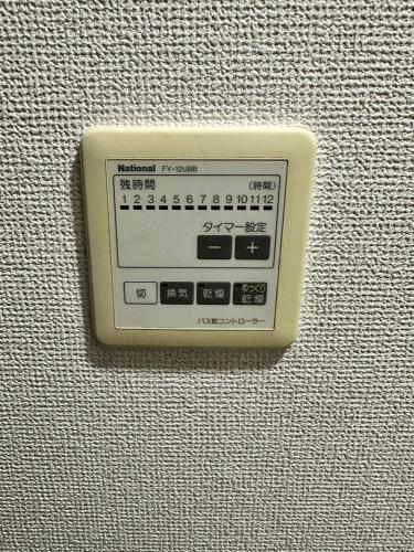 エルザビル711, Sumiyoshi (foto 8)