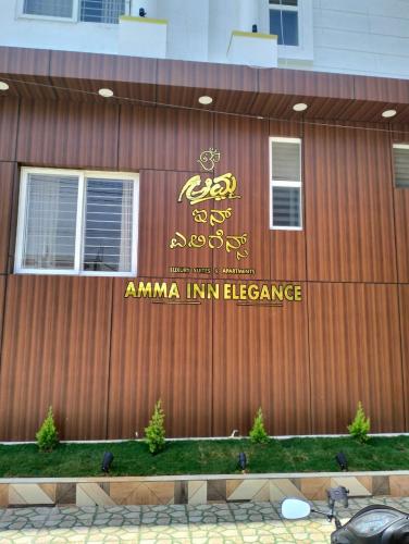 Amma Inn Elegance Suites and Apartments - image 3