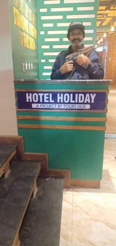Hotel Holiday Lahore in Lahore