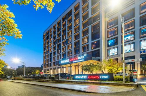 IntercityHotel Hangzhou West Lake Qingchun Road · Chang-čou