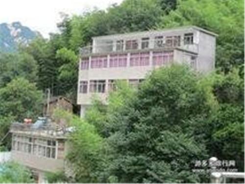 Jixi Huihanggudao Cuizhu Mountain Villa China Reviews - 