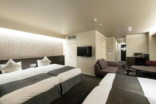 Kyohotel Kishotei Goshominami