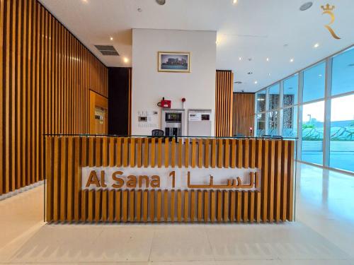 Facilities, Al Raha Serenity - Spacious 2BR Getaway Near Yas Island & Al Raha Beach in Al Raha Beach