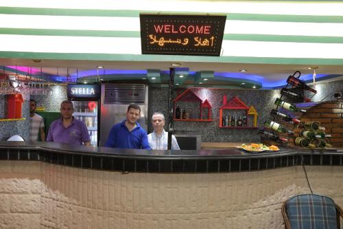 Pub/Lounge, Happy City Hotel near Iszlám Művészeti Múzeum