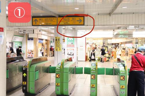 トラベルパレスみゆき
