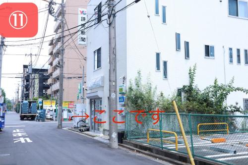 トラベルパレスみゆき
