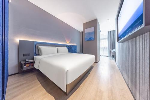Atour Light Hotel Shanghai Daning International Shibei High-tech Park, Shanghai (foto 10)