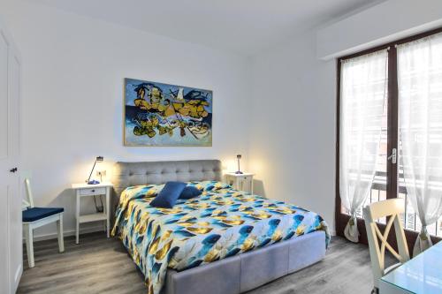 La Prima Luna - Verona in Borgo Milano - Stadio