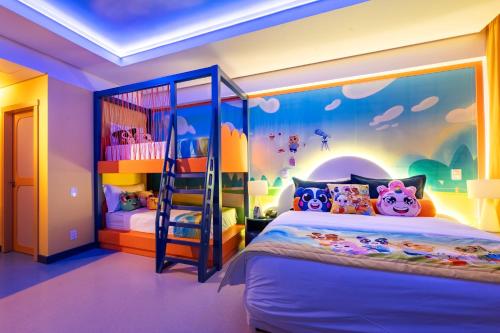 Mundo Criamigos Hotel Gramado - Gramado