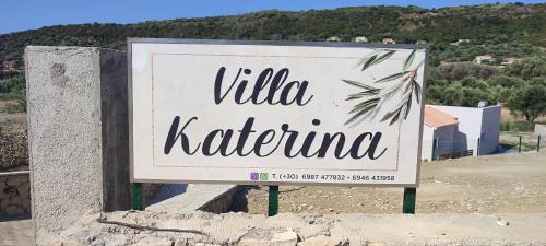 Villa Katerina Kateleios