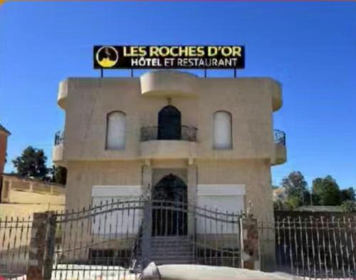 . Hôtel Les Roches dOr