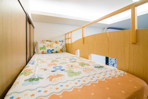 宜人生活溜滑梯親子民宿 Easylife B&B 宜人生活溜滑梯親子民宿 Easylife B&B