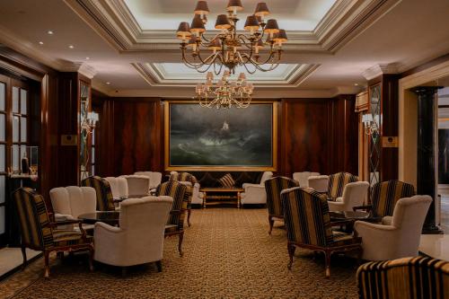 Pub/Lounge, InterContinental Kyiv By IHG in Shevchenkivskyj