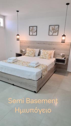 Elite Residence 4