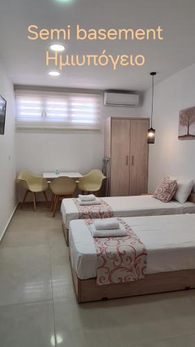 Elite Residence Room Type - Standard Studio