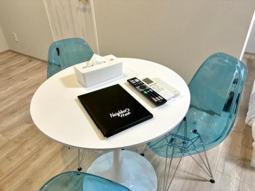 Facilities, Neighbor's Hotel 廿日市駅前 near by miyajima in Hatsukaichi