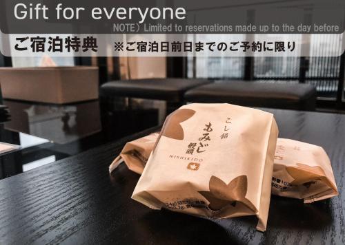 Facilities, Neighbor's Hotel 廿日市駅前 near by miyajima in Hatsukaichi