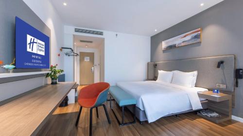 成都武侯新城智选假日酒店 成都武侯新城智选假日酒店