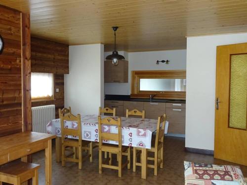 Les Gets : T3 7 Pers, Centre, RDC, WiFi, Garage, Navette Gratuite, Multipass Été - FR-1-802-3