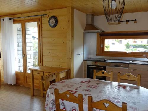 Appartement 3 Pièces, 6 Pers - Centre Les Gets, Garage, WIFI, Balcon, Navette Gratuite - FR-1-802-24