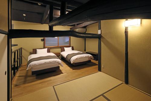 Japanese-Style Townhouse - 