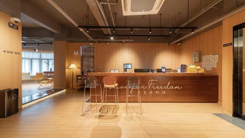 Captain 5 Youth Hotel-Xianxia Road Branch, Shanghai