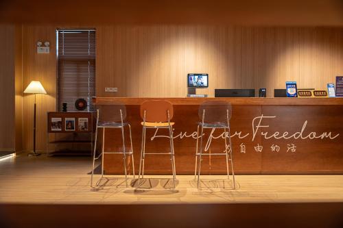 Captain 5 Youth Hotel-Xianxia Road Branch, Shanghai (photo 6)