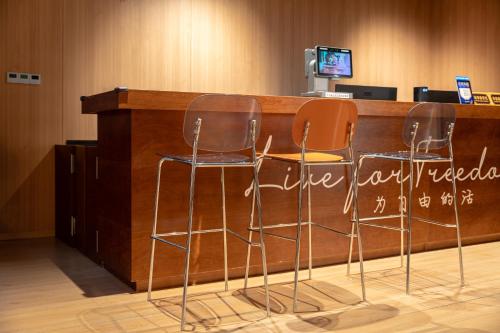 Captain 5 Youth Hotel-Xianxia Road Branch, Shanghai (photo 9)