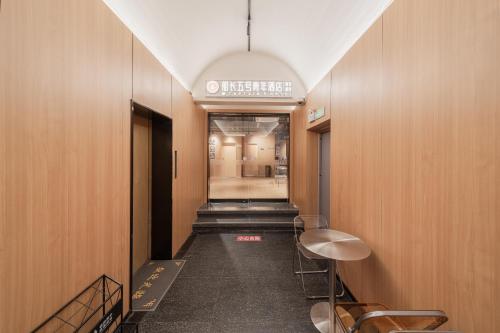 Lobby, Captain 5 Youth Hotel-Xianxia Road Branch near Shanghai Zoo (Shanghai Dongwu Yuan)