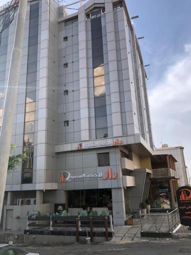 شقق دار التلال للشقق الفندقية – Abha, IL