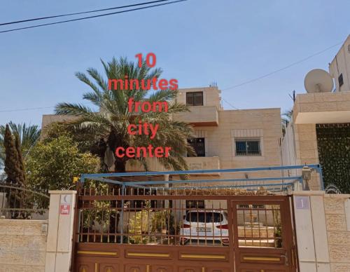 BnB La Luna Entire Apartment in Jeriko