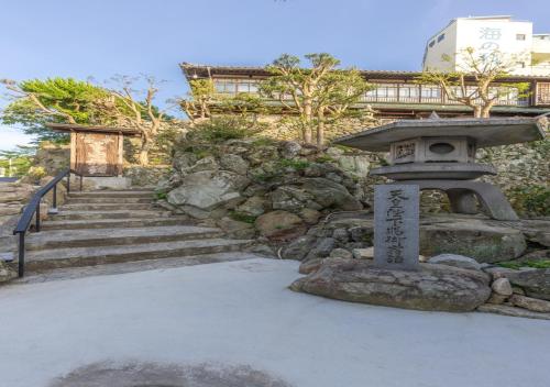 虎屋別館 - 가가와현