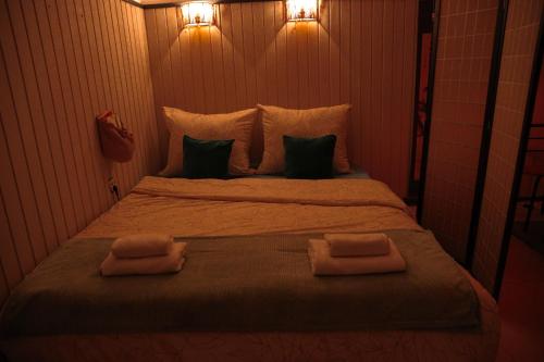 Fuji room with terrace in city centre, Bratislava (Foto 6)